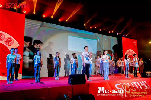 博天堂(918)官方网站 - 让你更杰出